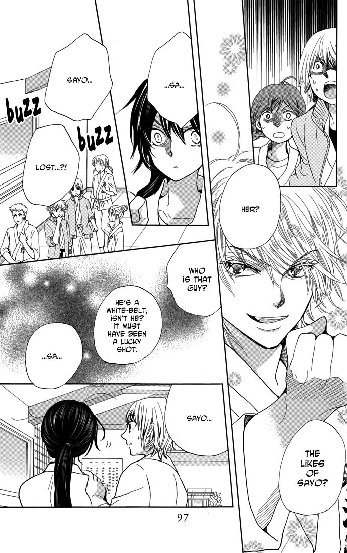 Koi wa Hito no Hoka Chapter 3 page 11 - Chapter 3