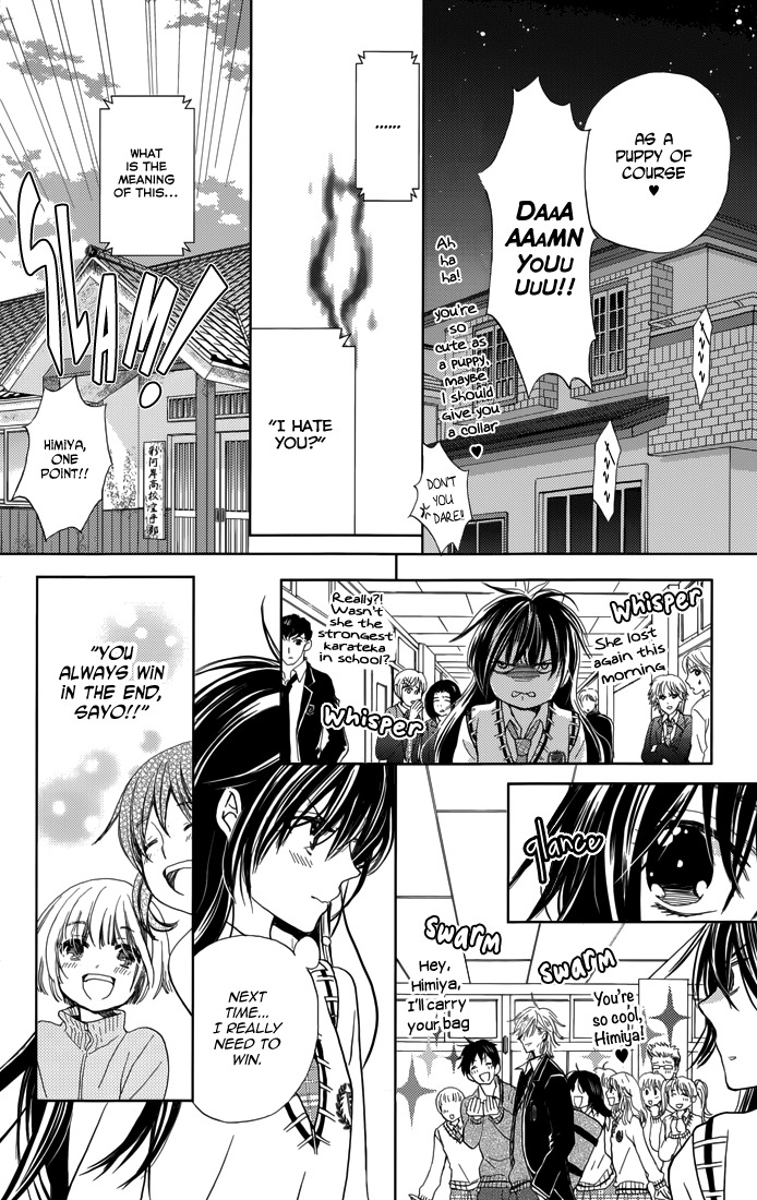 Koi wa Hito no Hoka Chapter 3 page 18 - Chapter 3