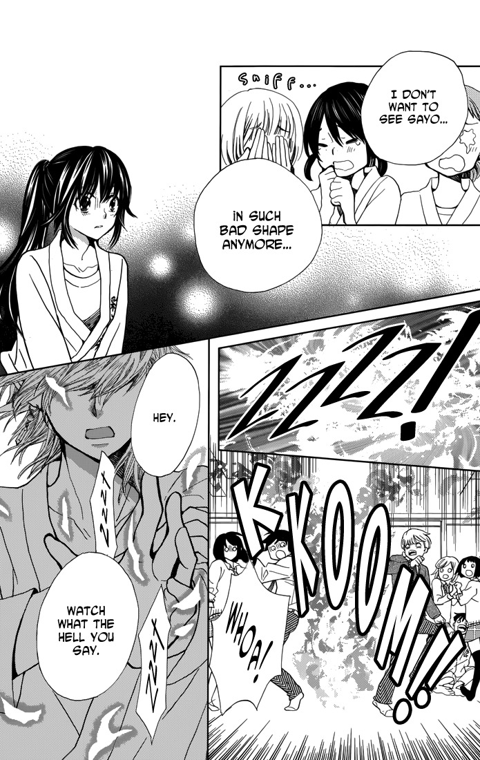 Koi wa Hito no Hoka Chapter 3 page 21 - Chapter 3
