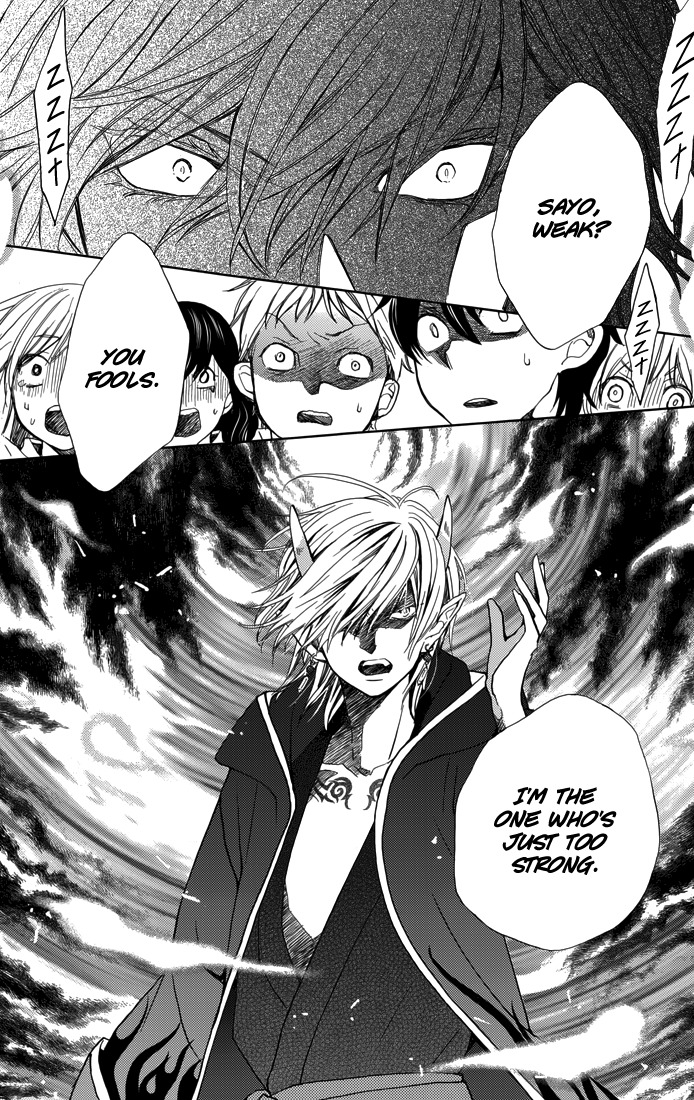 Koi wa Hito no Hoka Chapter 3 page 22 - Chapter 3