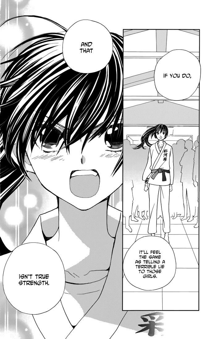 Koi wa Hito no Hoka Chapter 3 page 26 - Chapter 3