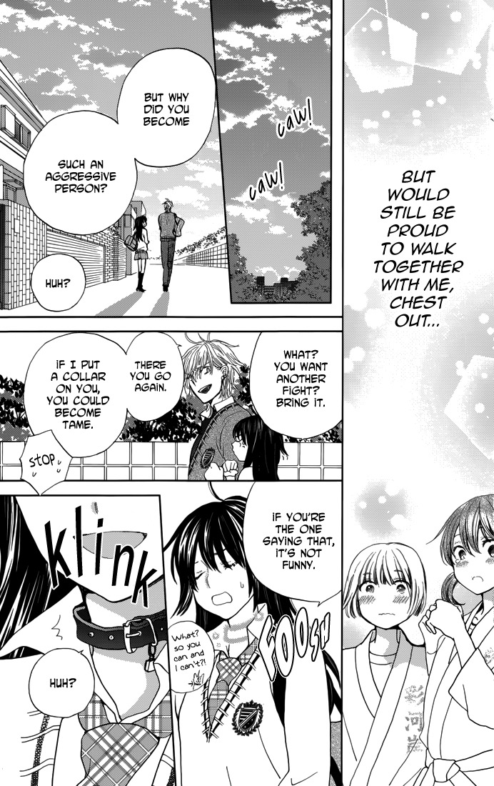 Koi wa Hito no Hoka Chapter 3 page 29 - Chapter 3