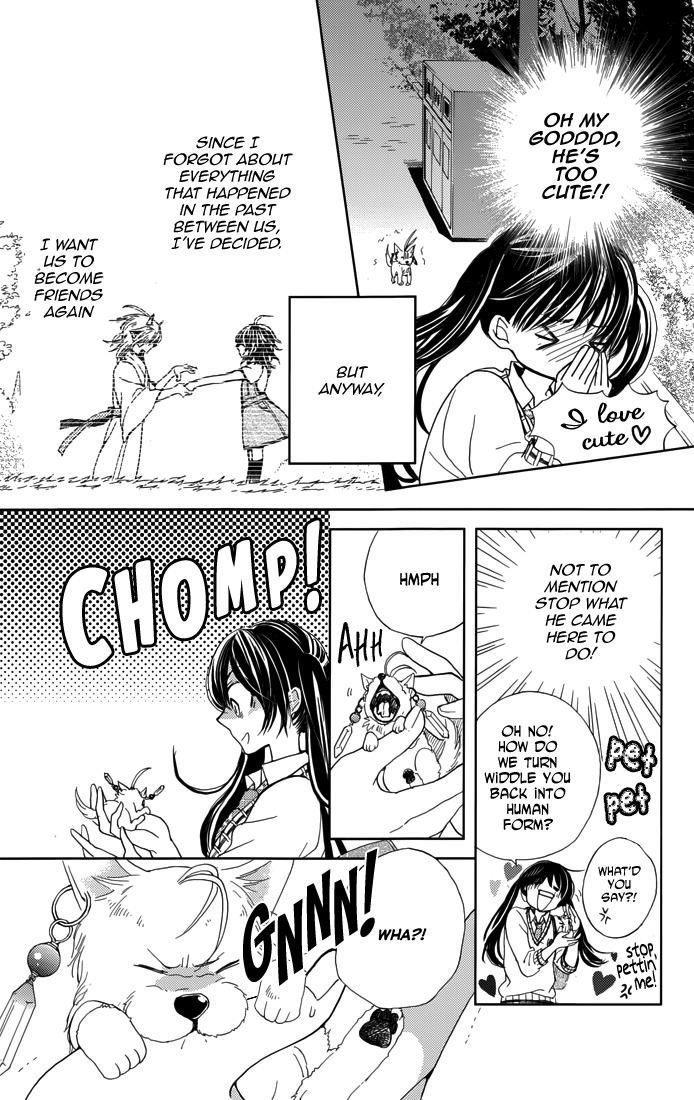 Koi wa Hito no Hoka Chapter 3 page 3 - Chapter 3