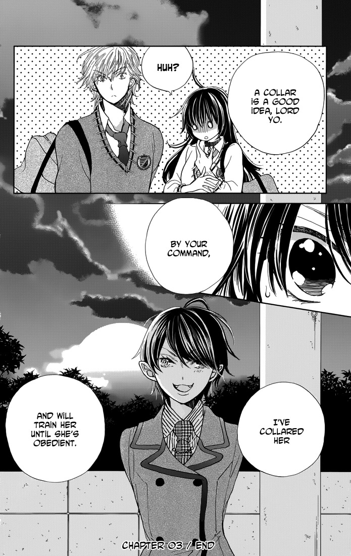 Koi wa Hito no Hoka Chapter 3 page 30 - Chapter 3