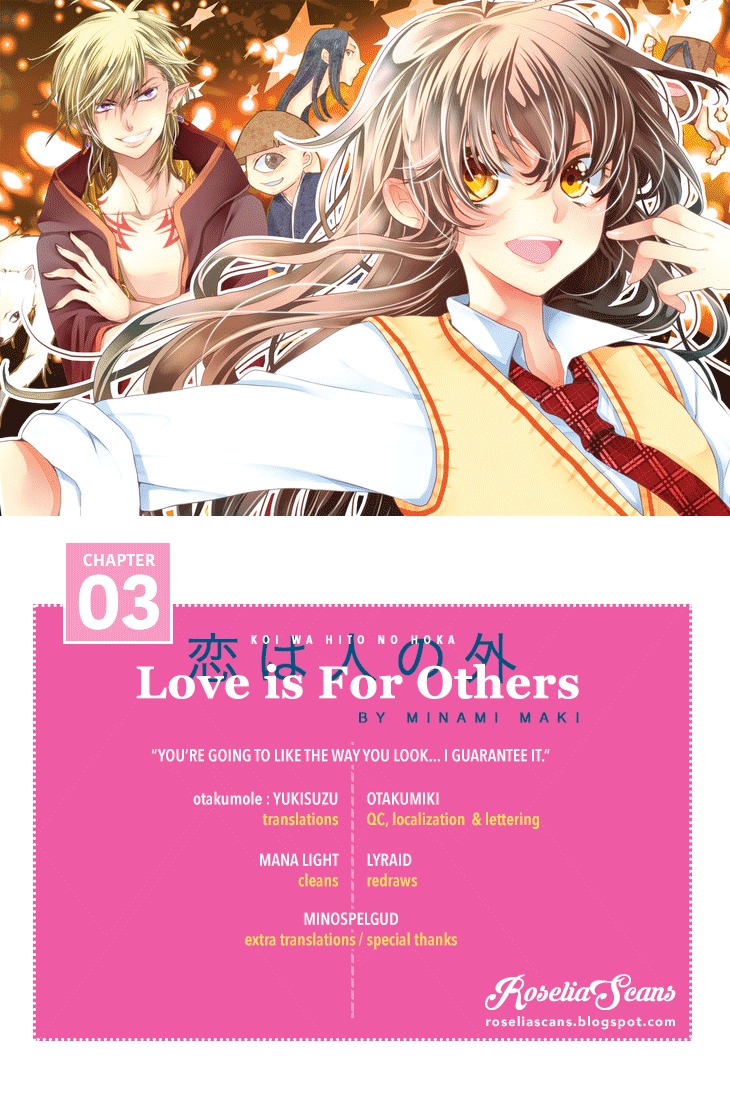 Koi wa Hito no Hoka Chapter 3 page 31 - Chapter 3