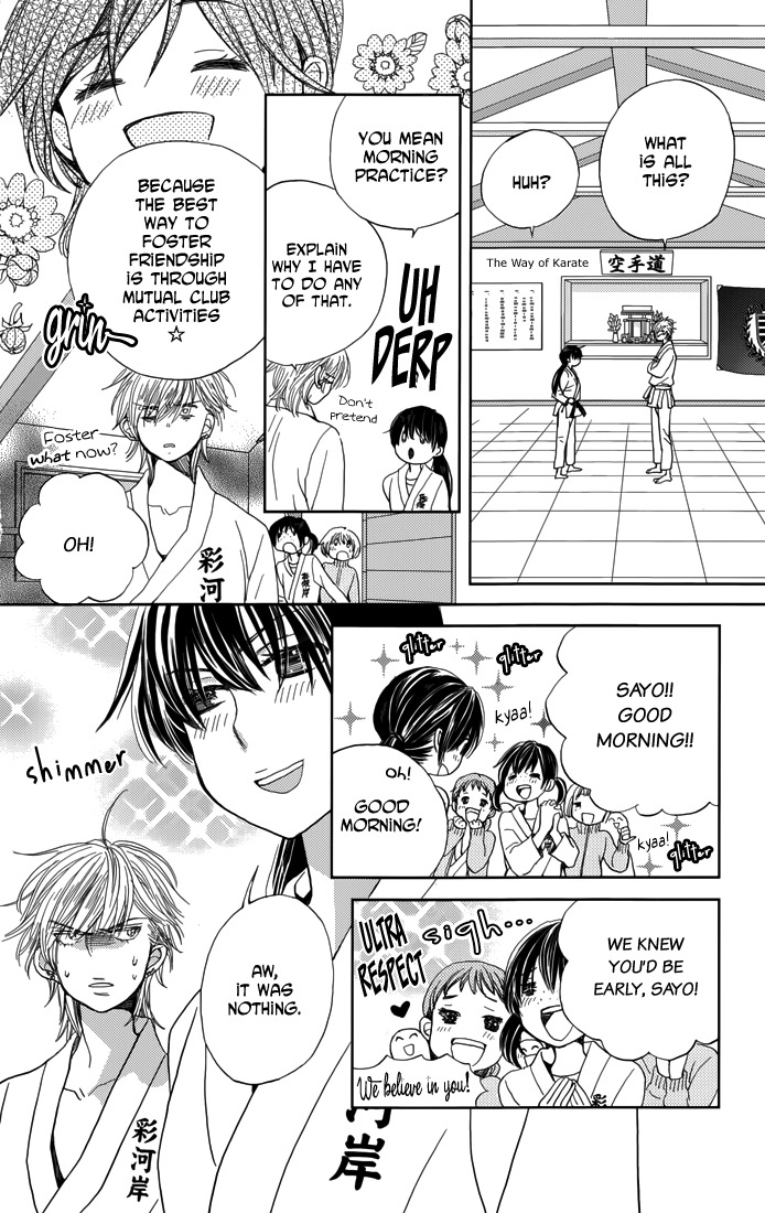 Koi wa Hito no Hoka Chapter 3 page 6 - Chapter 3