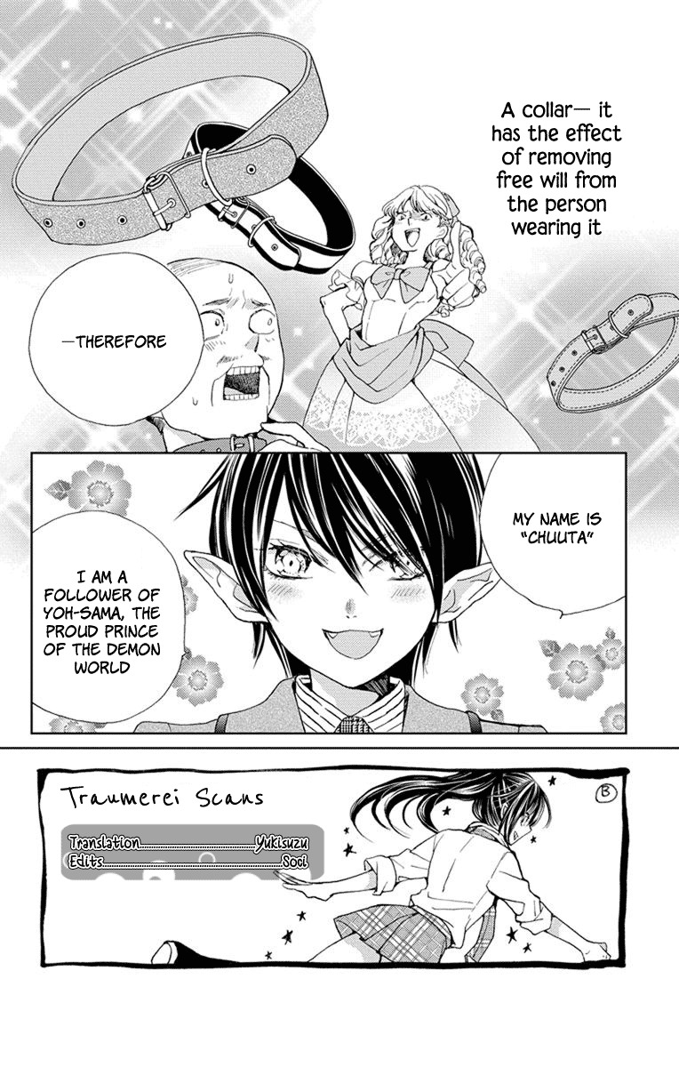 Koi wa Hito no Hoka Chapter 4 page 2 - Chapter 4