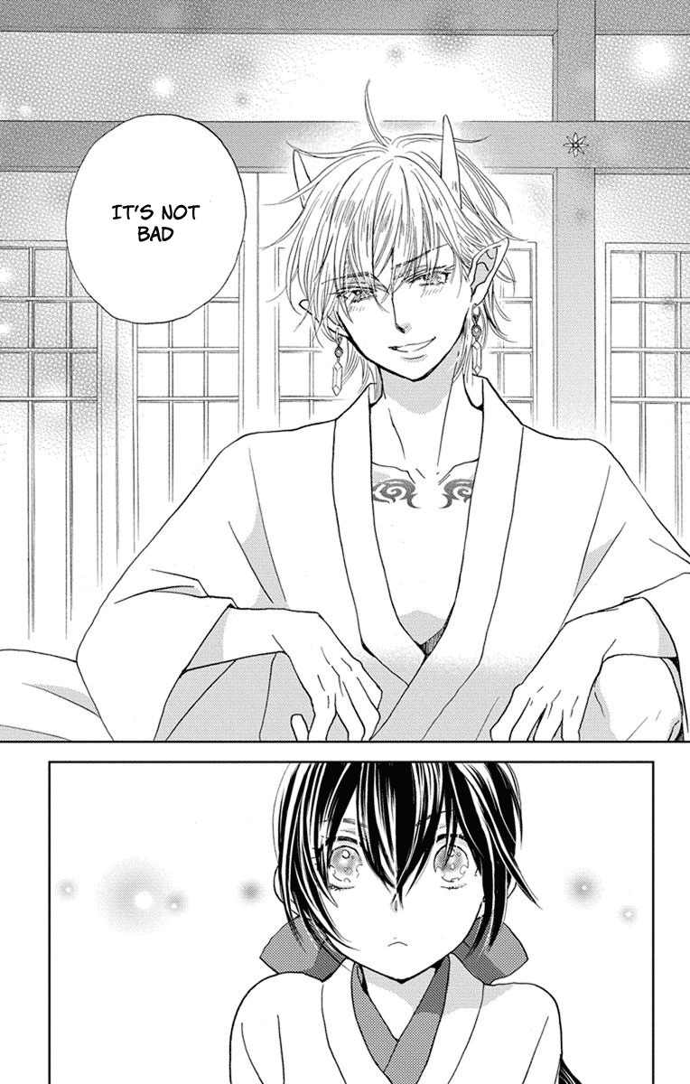 Koi wa Hito no Hoka Chapter 4 page 23 - Chapter 4