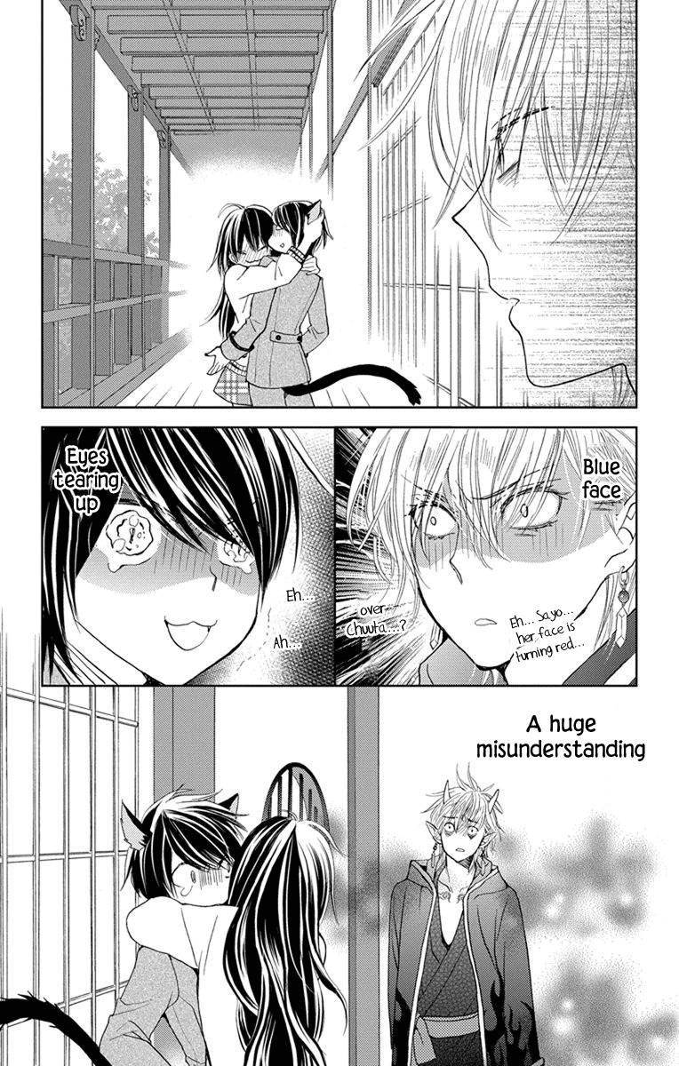 Koi wa Hito no Hoka Chapter 4 page 30 - Chapter 4