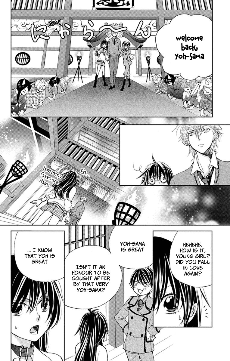 Koi wa Hito no Hoka Chapter 4 page 8 - Chapter 4