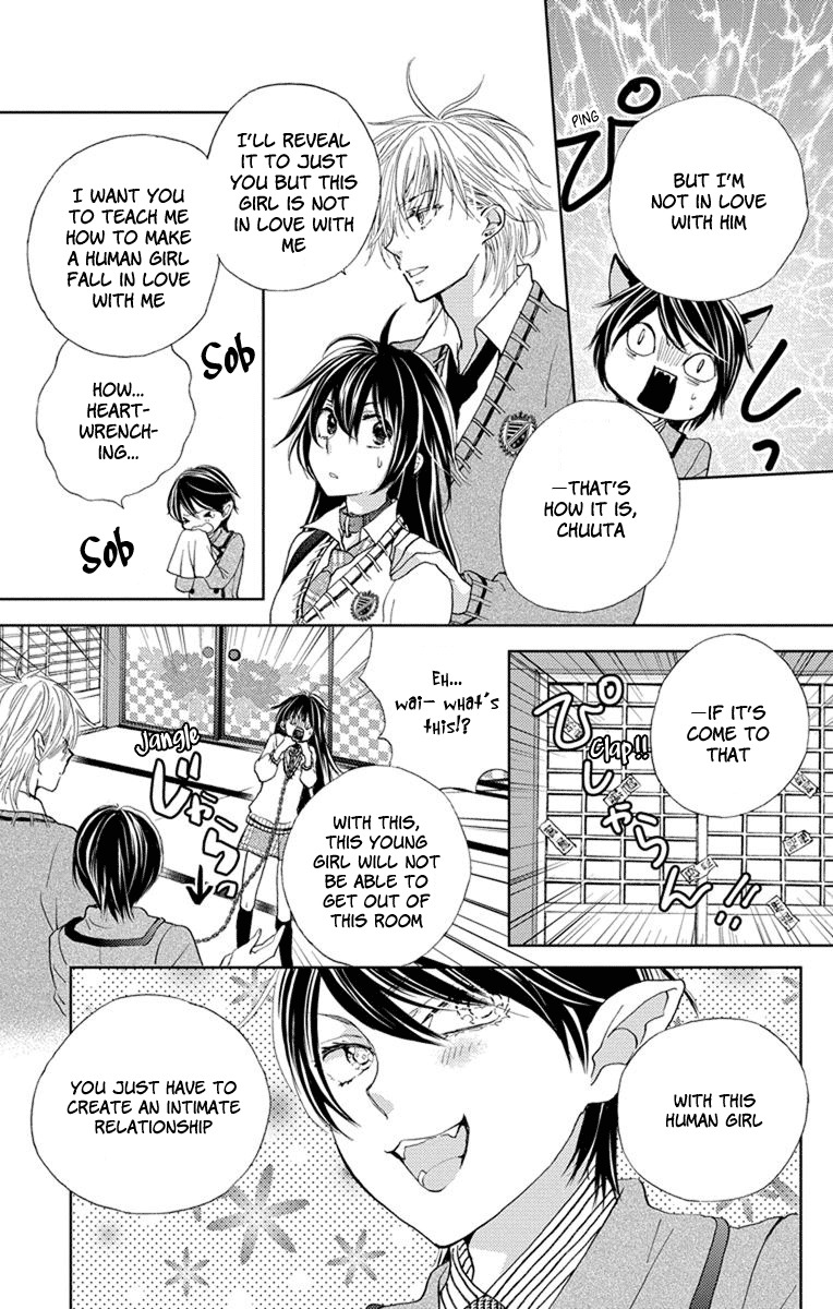 Koi wa Hito no Hoka Chapter 4 page 9 - Chapter 4