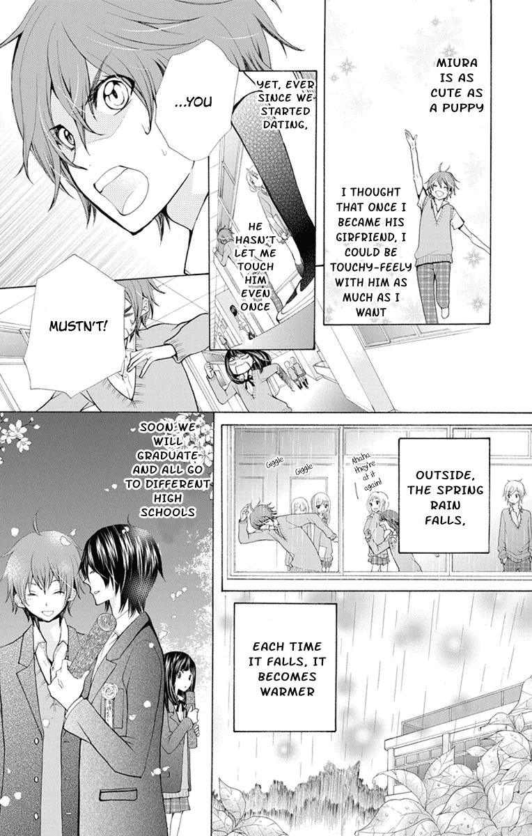 Koi wa Hito no Hoka Chapter 5.5 page 5 - Chapter 5.5