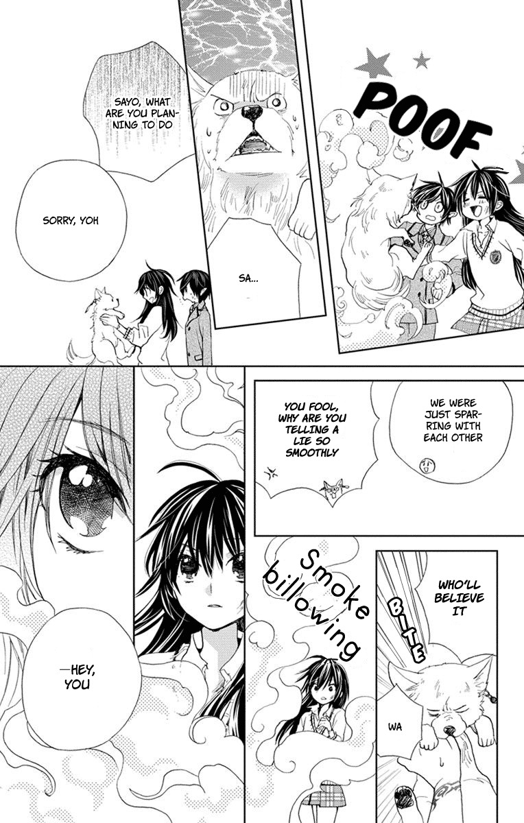 Koi wa Hito no Hoka Chapter 5 page 24 - Chapter 5