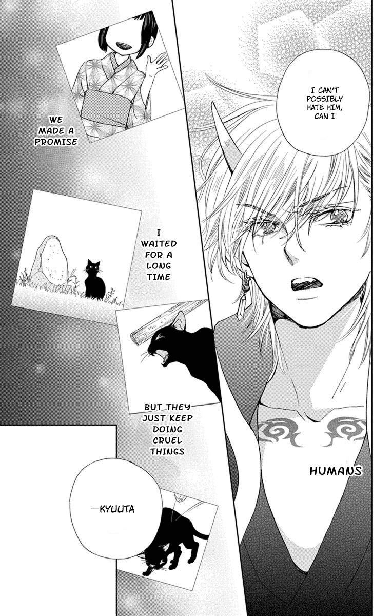 Koi wa Hito no Hoka Chapter 5 page 26 - Chapter 5