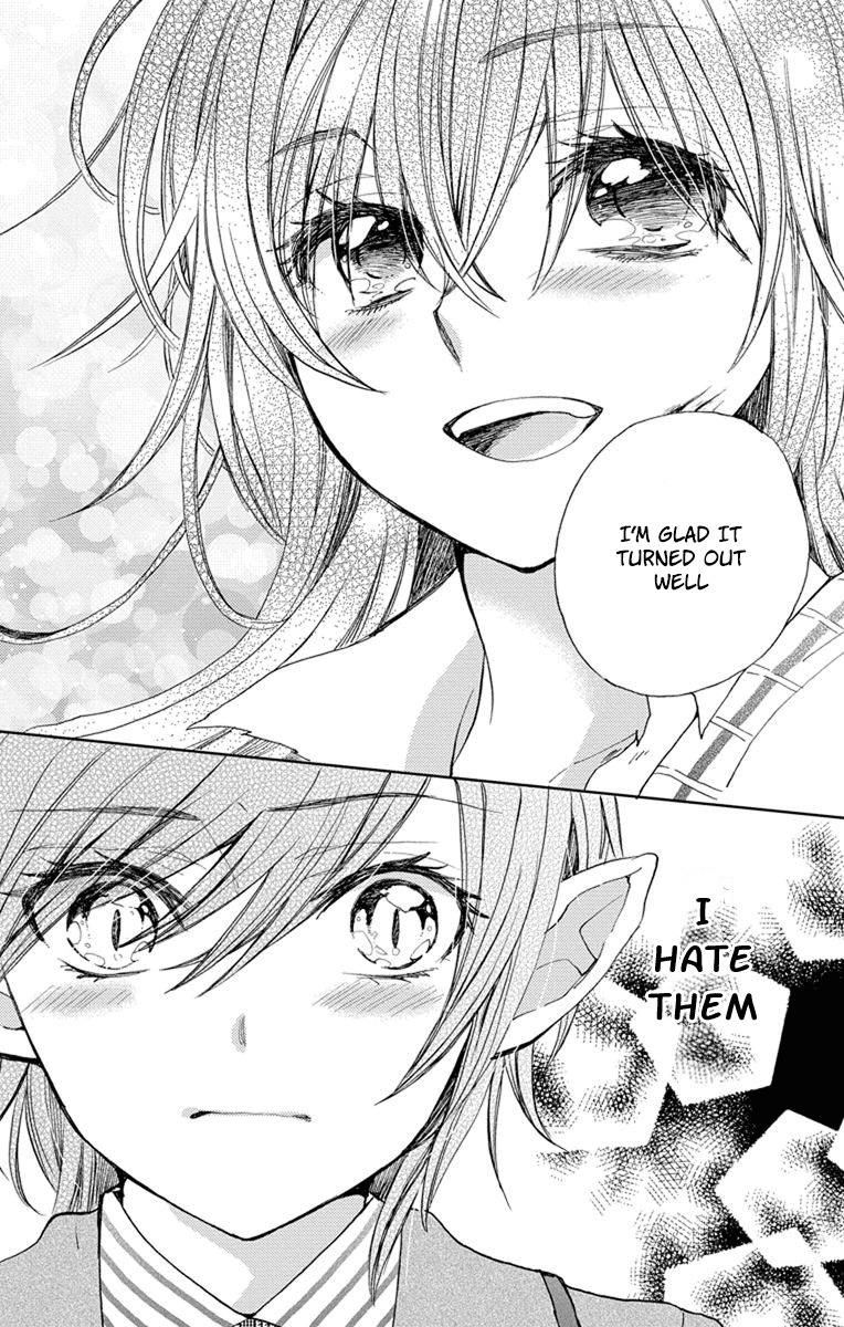 Koi wa Hito no Hoka Chapter 5 page 27 - Chapter 5