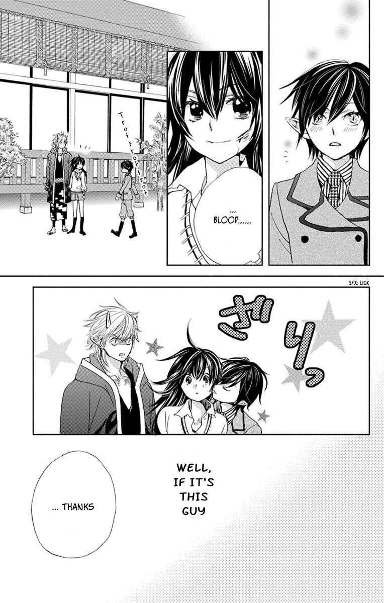 Koi wa Hito no Hoka Chapter 5 page 28 - Chapter 5