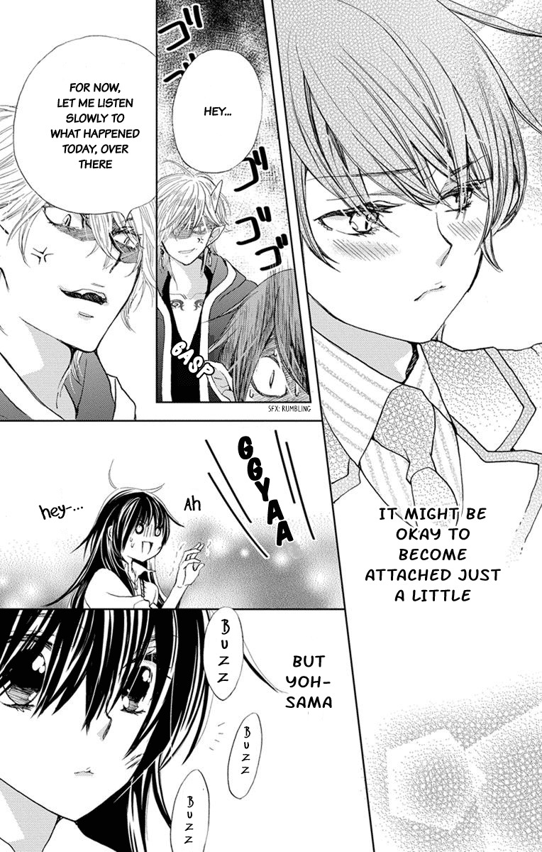 Koi wa Hito no Hoka Chapter 5 page 29 - Chapter 5