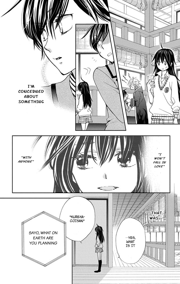 Koi wa Hito no Hoka Chapter 5 page 30 - Chapter 5