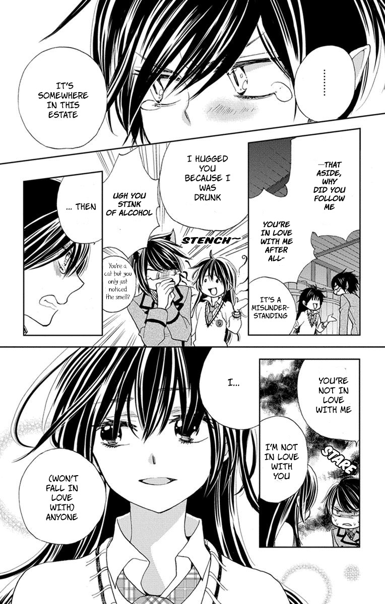 Koi wa Hito no Hoka Chapter 5 page 9 - Chapter 5