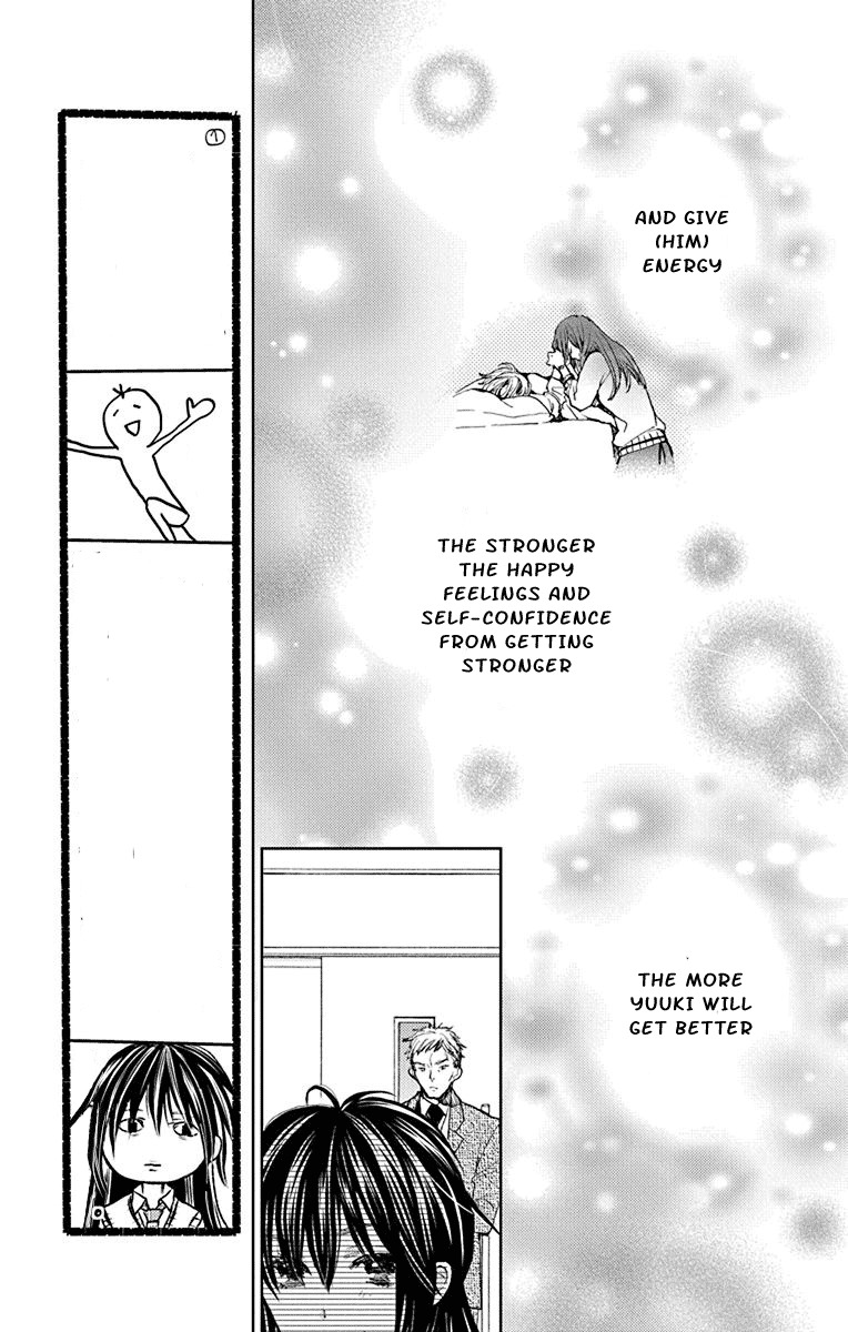 Koi wa Hito no Hoka Chapter 6 page 10 - Chapter 6