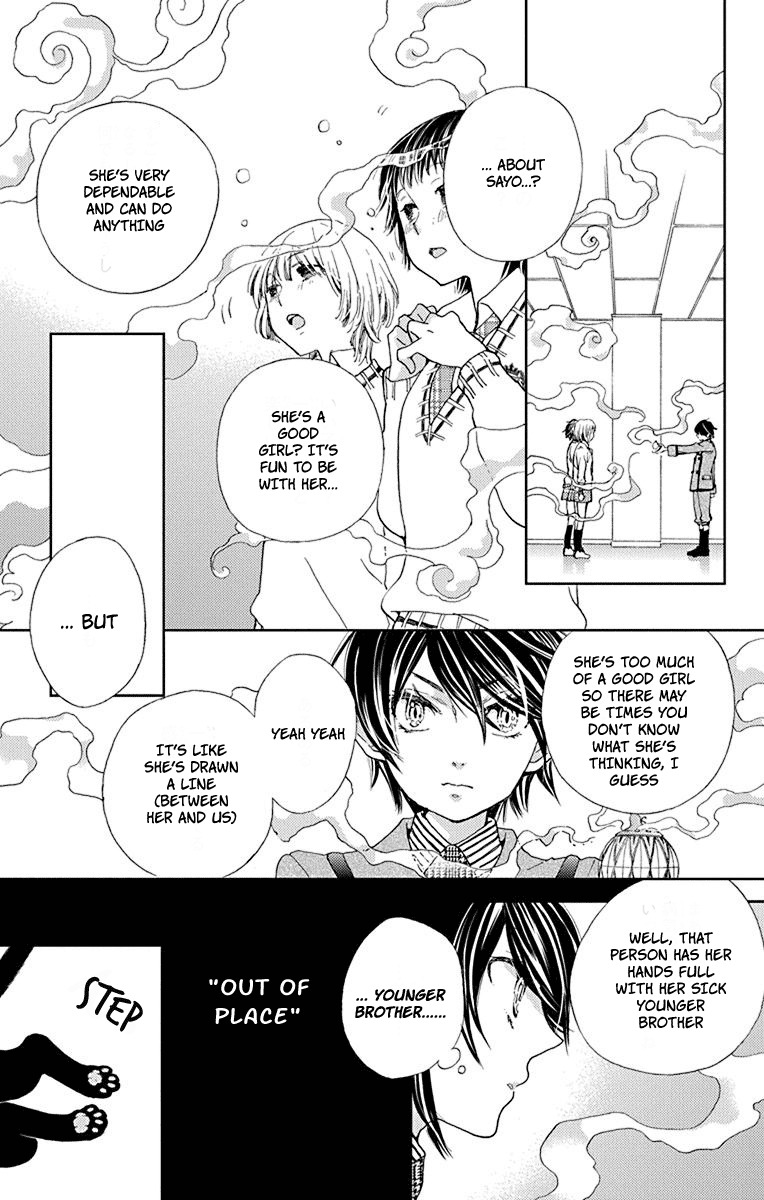 Koi wa Hito no Hoka Chapter 6 page 14 - Chapter 6