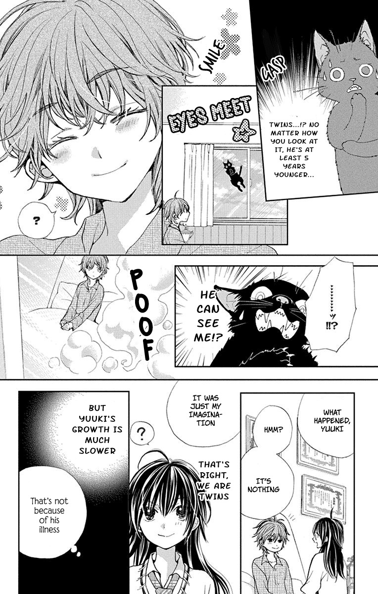 Koi wa Hito no Hoka Chapter 6 page 17 - Chapter 6