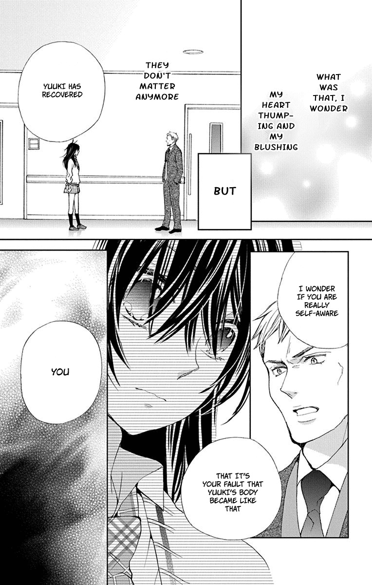 Koi wa Hito no Hoka Chapter 6 page 19 - Chapter 6