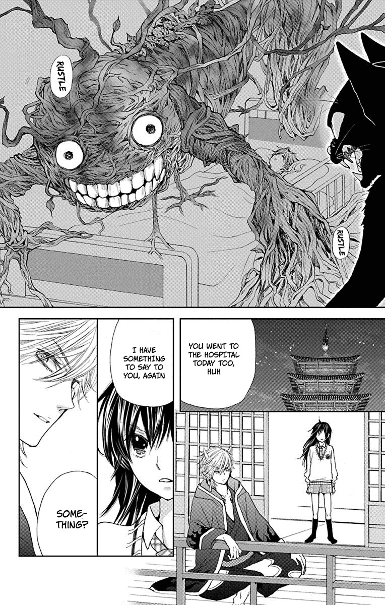 Koi wa Hito no Hoka Chapter 6 page 21 - Chapter 6