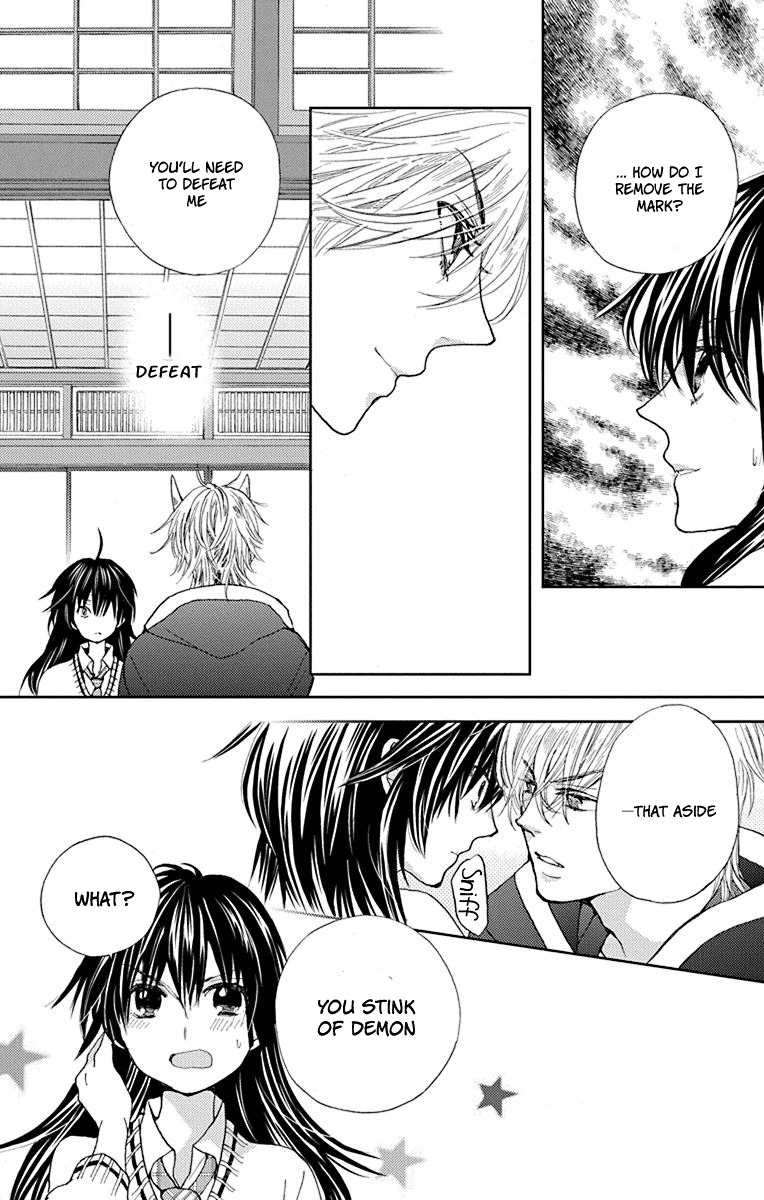 Koi wa Hito no Hoka Chapter 6 page 23 - Chapter 6