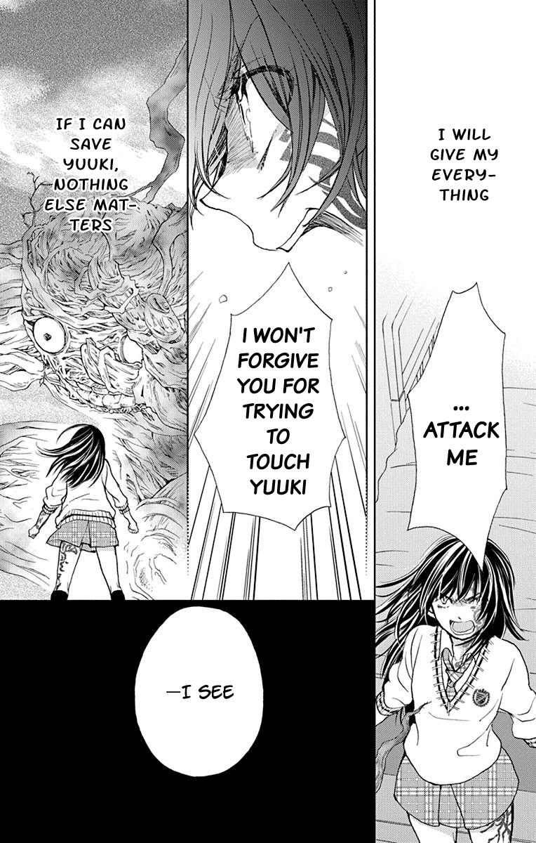 Koi wa Hito no Hoka Chapter 6 page 31 - Chapter 6