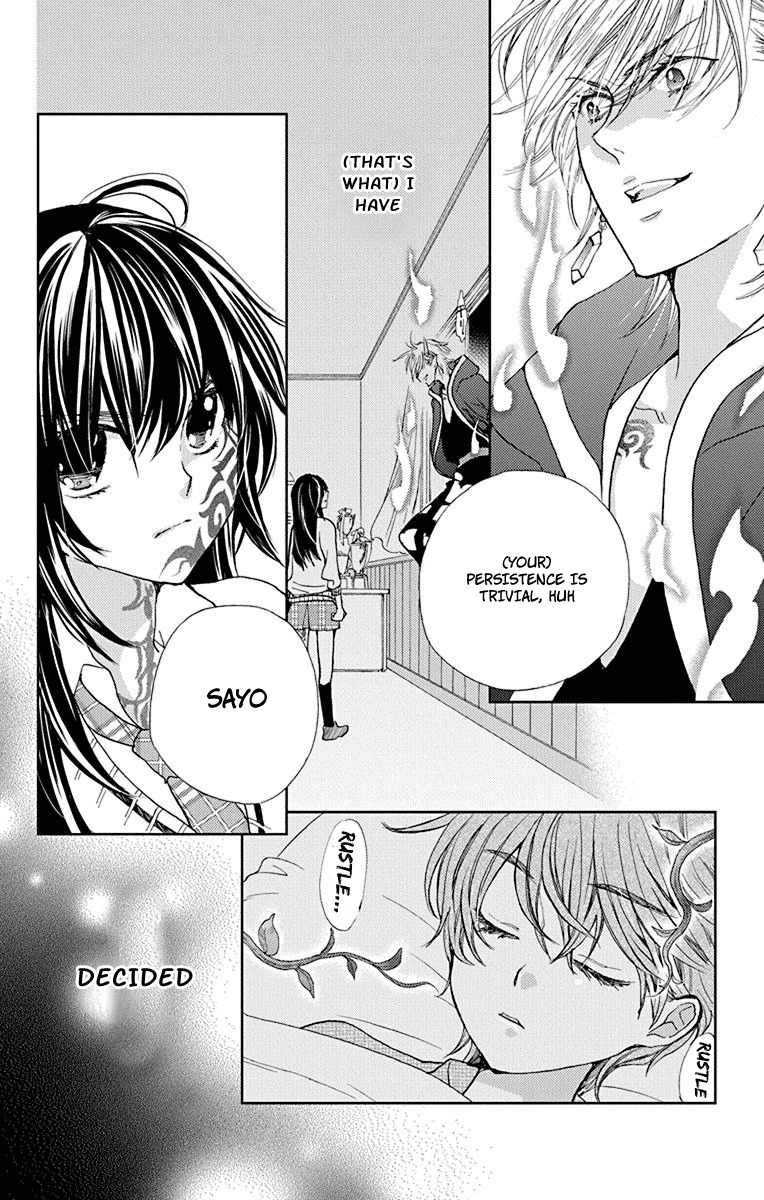 Koi wa Hito no Hoka Chapter 6 page 33 - Chapter 6