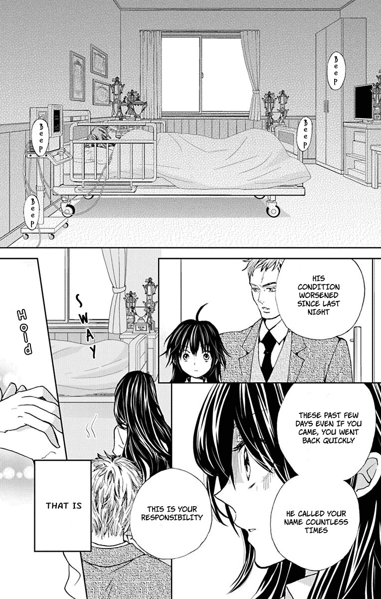 Koi wa Hito no Hoka Chapter 6 page 8 - Chapter 6