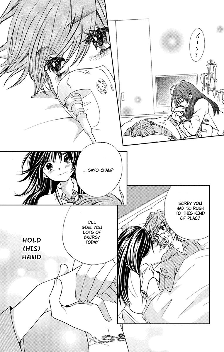 Koi wa Hito no Hoka Chapter 6 page 9 - Chapter 6