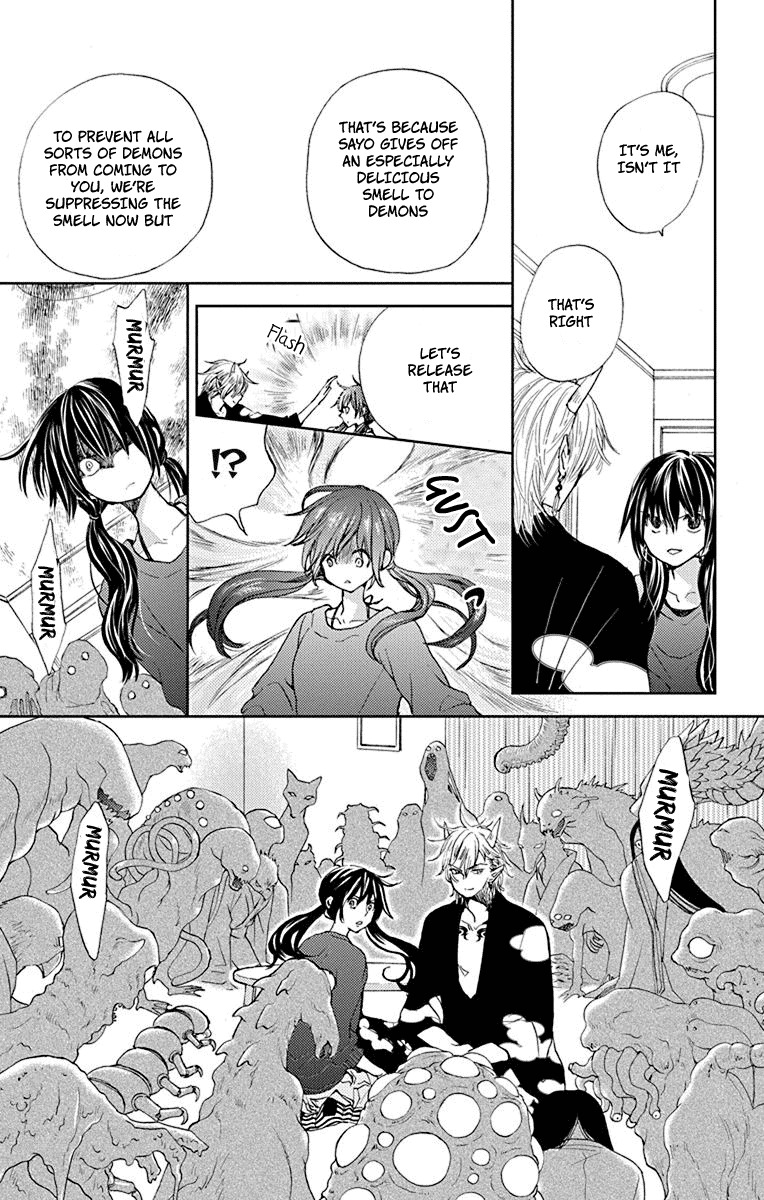 Koi wa Hito no Hoka Chapter 7 page 11 - Chapter 7