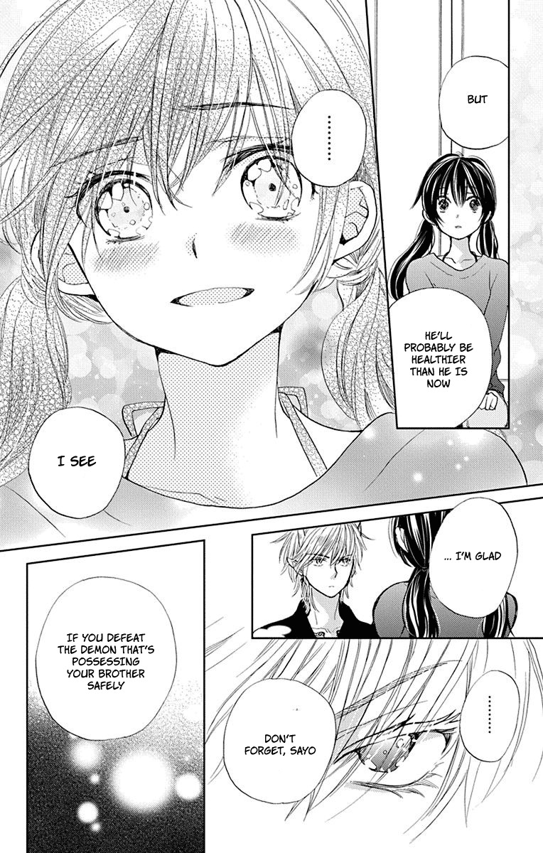 Koi wa Hito no Hoka Chapter 7 page 13 - Chapter 7