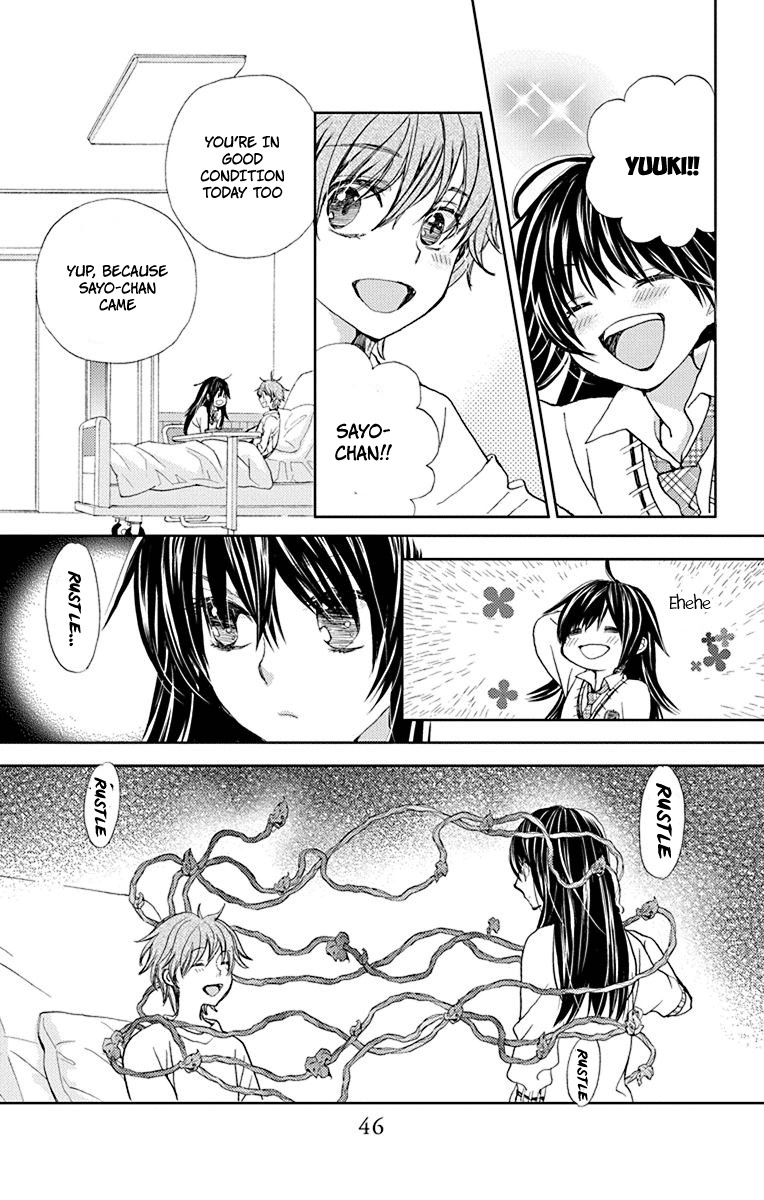 Koi wa Hito no Hoka Chapter 7 page 15 - Chapter 7