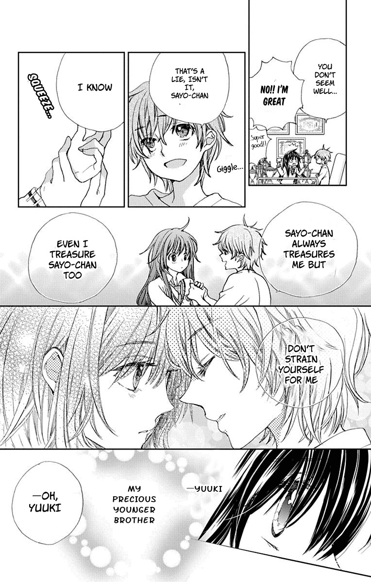 Koi wa Hito no Hoka Chapter 7 page 17 - Chapter 7