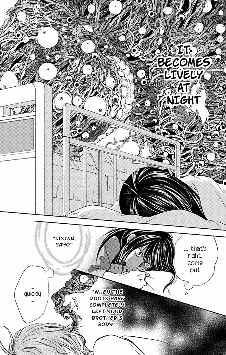 Koi wa Hito no Hoka Chapter 7 page 19 - Chapter 7