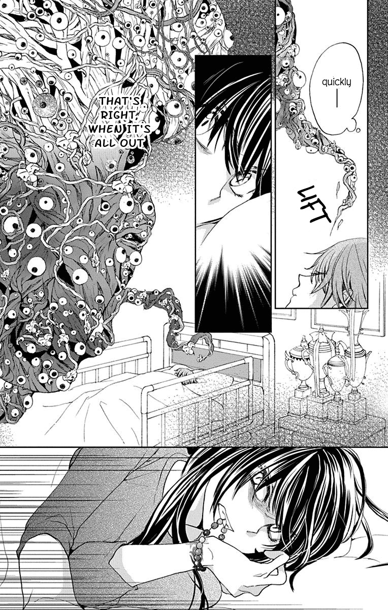 Koi wa Hito no Hoka Chapter 7 page 20 - Chapter 7