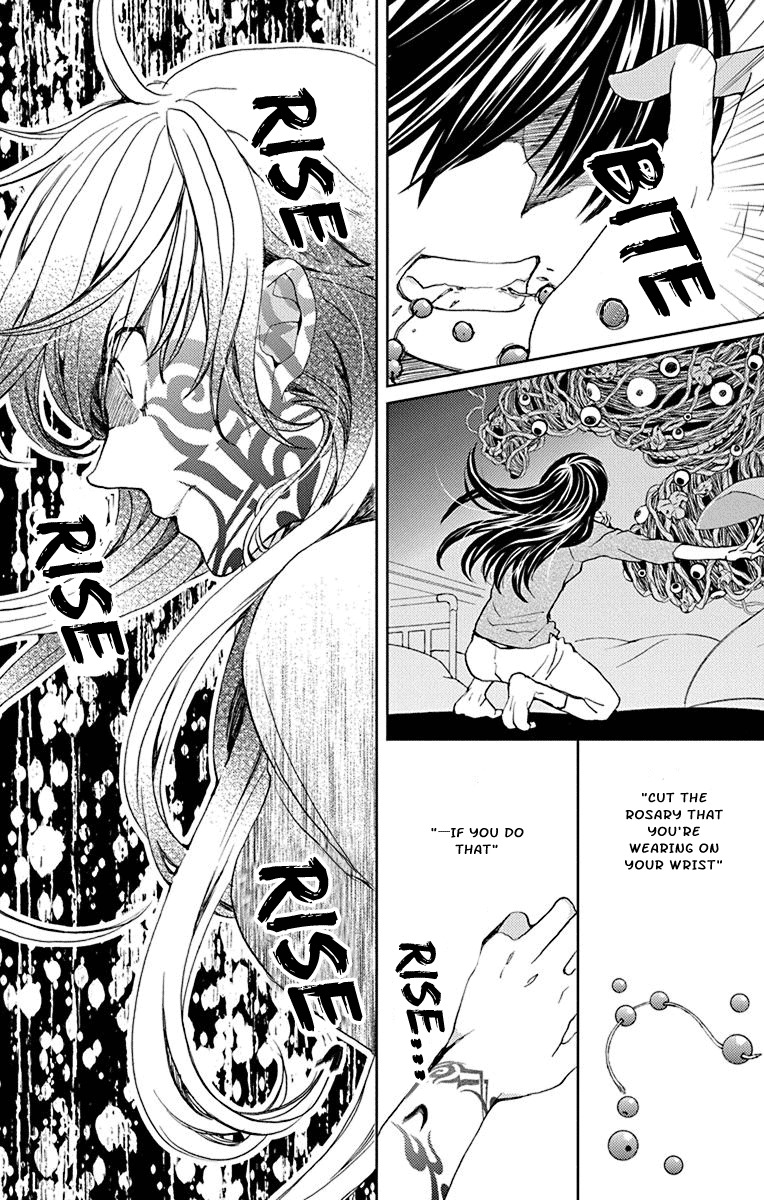 Koi wa Hito no Hoka Chapter 7 page 21 - Chapter 7