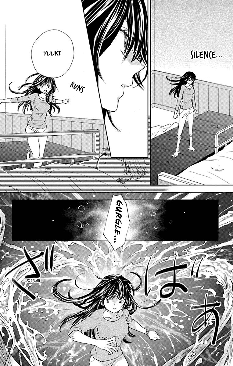 Koi wa Hito no Hoka Chapter 7 page 25 - Chapter 7