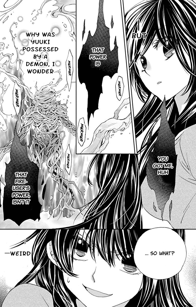 Koi wa Hito no Hoka Chapter 7 page 26 - Chapter 7
