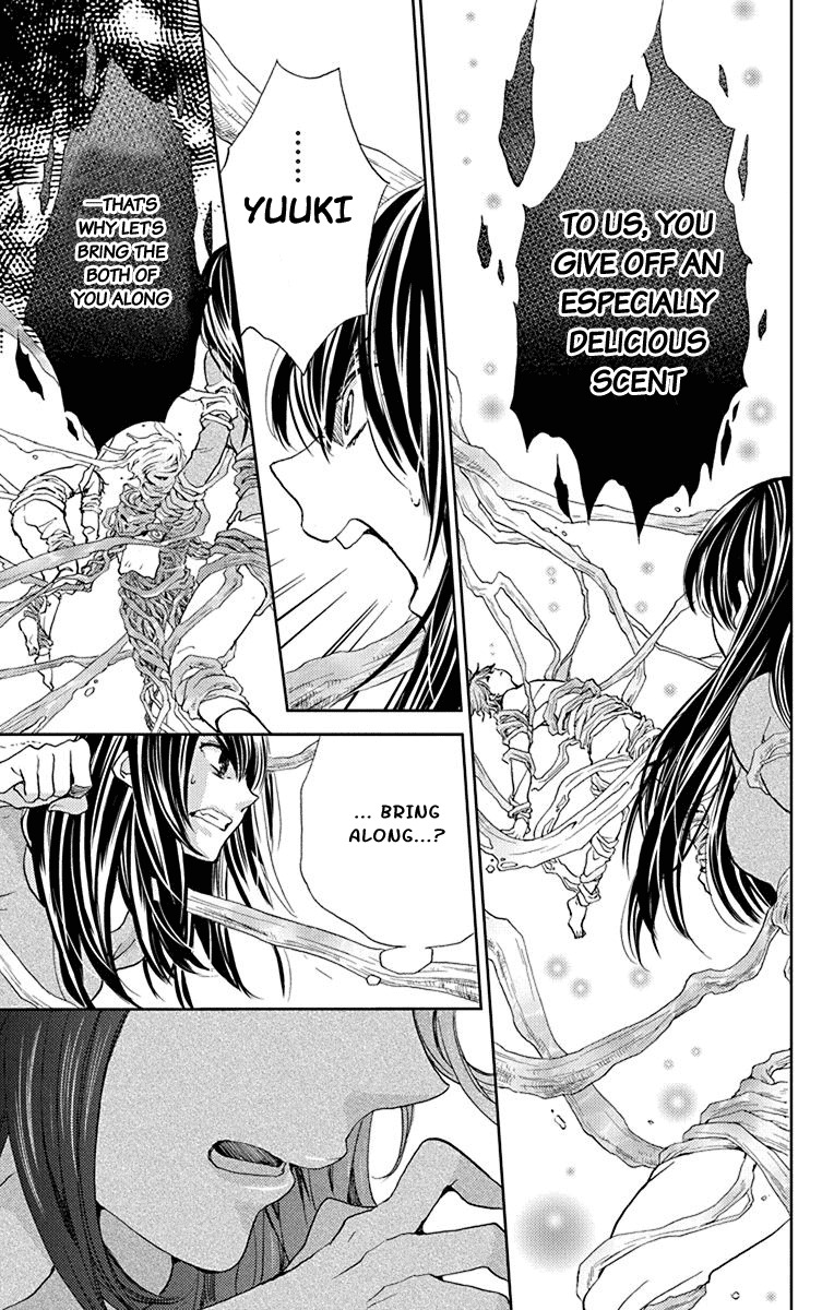 Koi wa Hito no Hoka Chapter 7 page 28 - Chapter 7