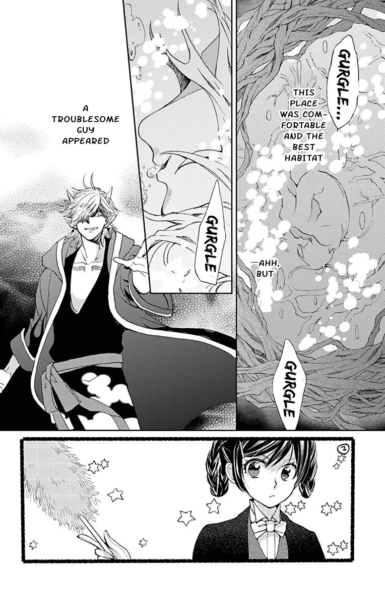 Koi wa Hito no Hoka Chapter 7 page 3 - Chapter 7
