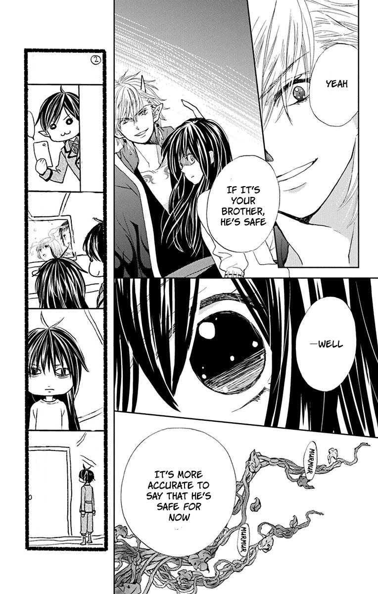Koi wa Hito no Hoka Chapter 7 page 6 - Chapter 7
