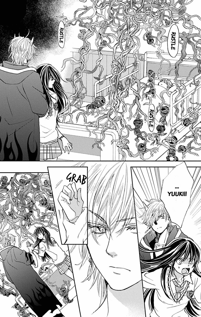 Koi wa Hito no Hoka Chapter 7 page 7 - Chapter 7