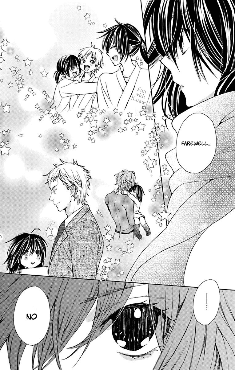 Koi wa Hito no Hoka Chapter 8 page 14 - Chapter 8
