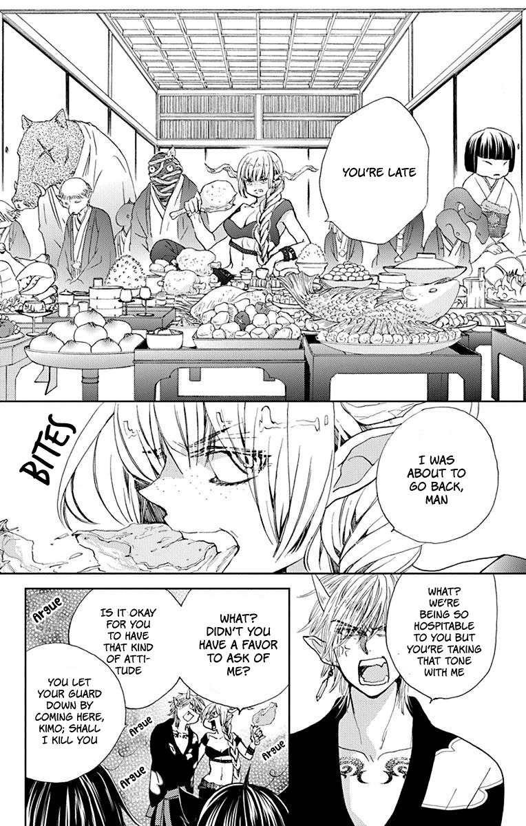 Koi wa Hito no Hoka Chapter 8 page 19 - Chapter 8
