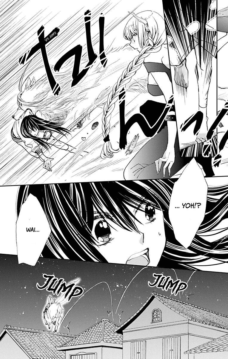 Koi wa Hito no Hoka Chapter 8 page 24 - Chapter 8