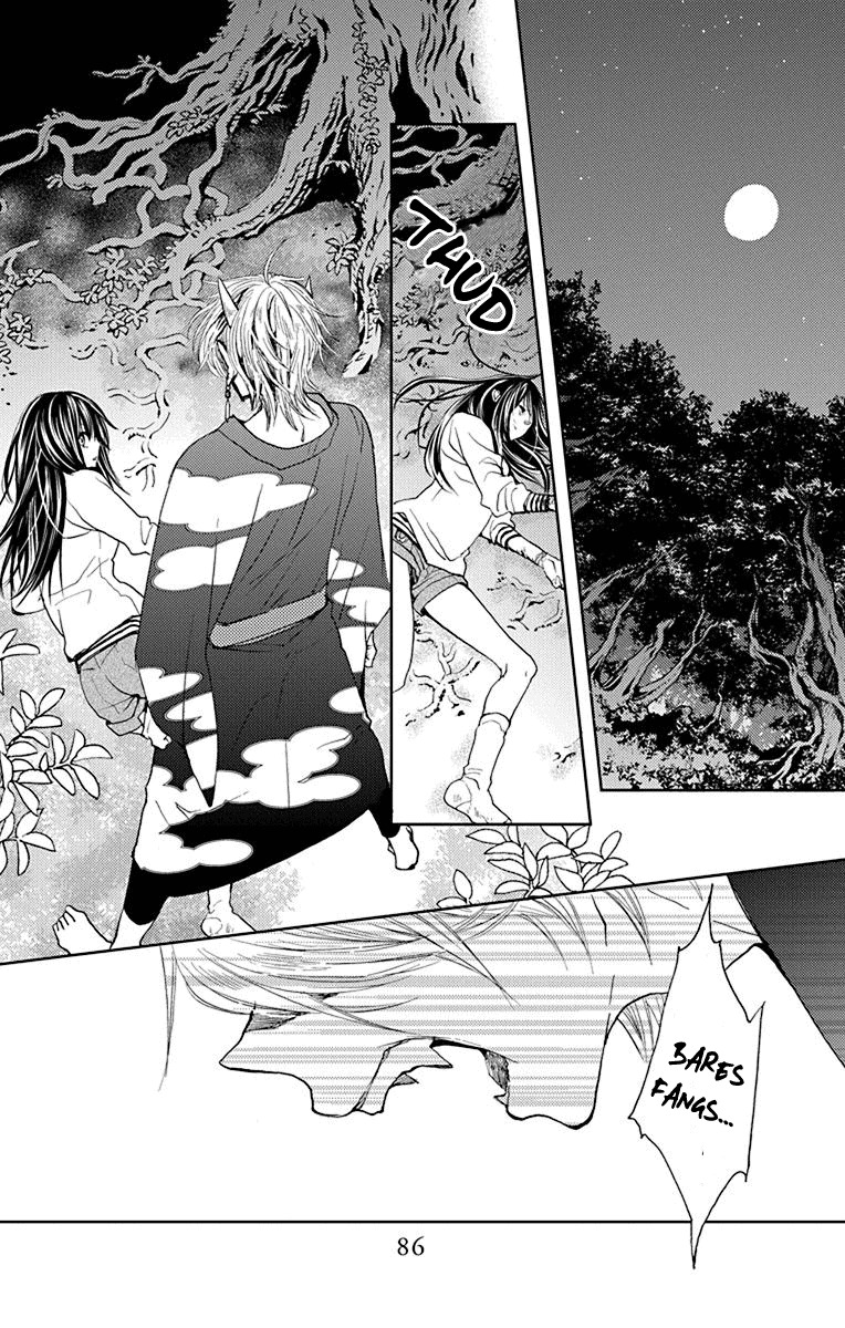 Koi wa Hito no Hoka Chapter 8 page 25 - Chapter 8